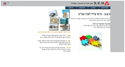 Desktop Screenshot of mzve.info